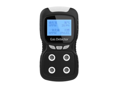 K880-K4便携式四合一气体检测仪（自由扩散式）